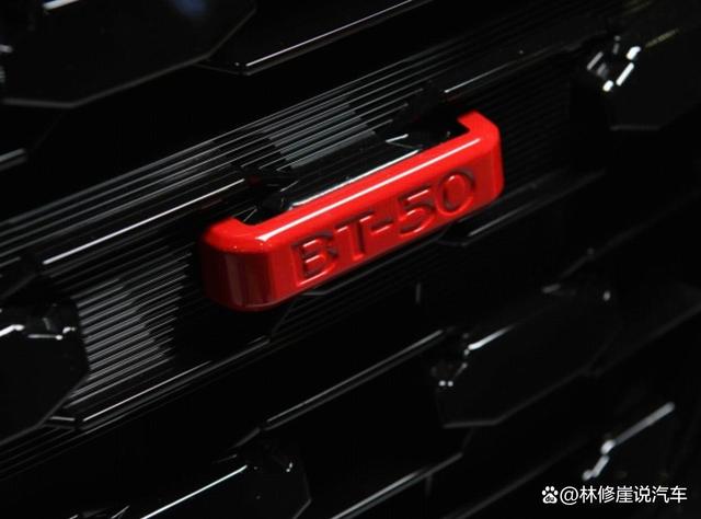 約16萬(wàn)元起售，新款馬自達(dá)BT-50亮相，全新外觀與雙動(dòng)力配置-有駕