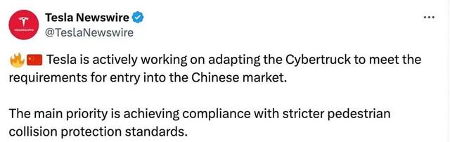 特斯拉Cybertruck將引入國內，車身結構優化，能否摘去貨車身份？-有駕