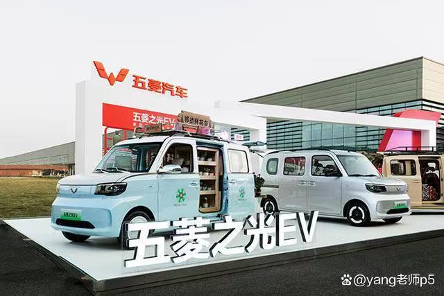 五菱K-Car發布！或4萬起售，帶側滑門，這空間絕了！-有駕