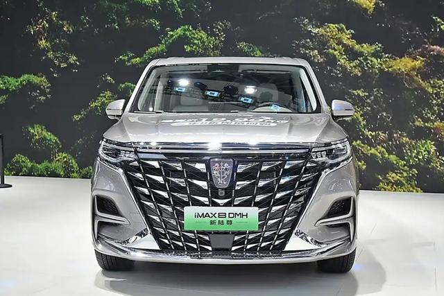 國產插混版&ldquo;埃爾法&rdquo;，車長超5米+航空座椅，售價不到20萬！-有駕