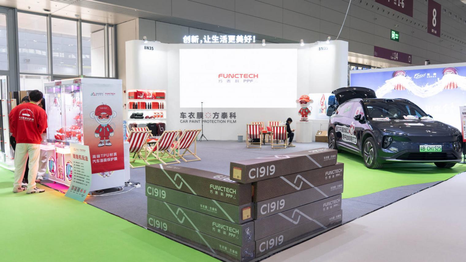 方泰科閃耀2025深圳九州汽車展,創新產品贏行業高度認可!