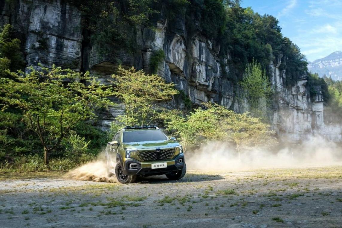 長安獵手全系12.79萬元起,長安獵手K50上市