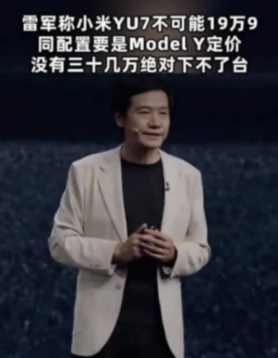 來源：藍鯨新聞值班編輯：嚴佳成校對：張竹影值班主任：周艷華值班編委：游靜更多新聞