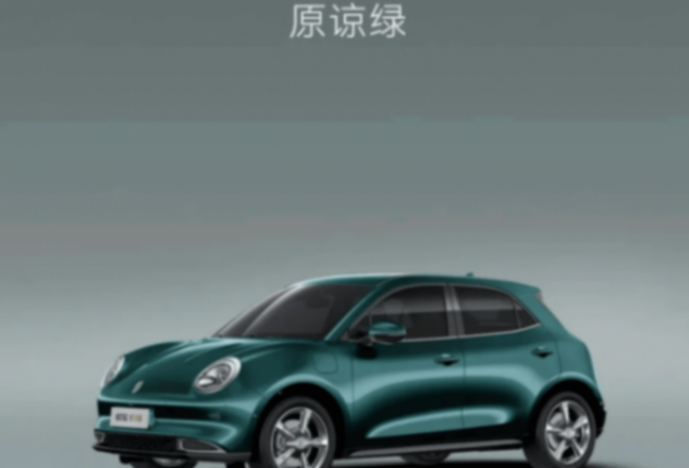 歐拉品牌放棄女性定位,是“來時路”還是“黑歷史”?