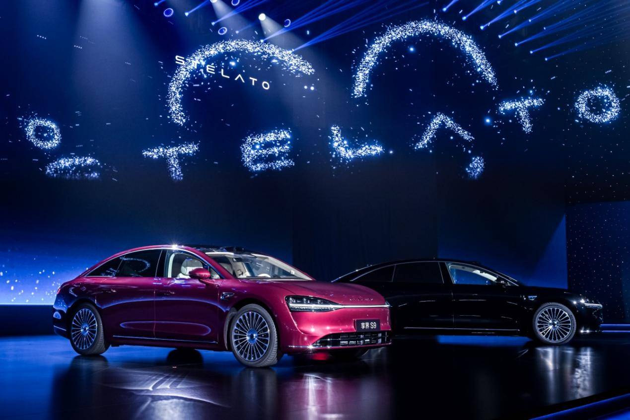 車標(biāo)煥新即亮劍!享界S9終結(jié)豪車“符號霸權(quán)”