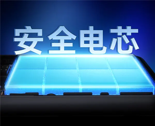 充電寶新國標要來了 要求更嚴格:增加過充、針刺等試驗要求 充電寶新國標要來了!要求更嚴格:增加過充、針刺等試驗要求