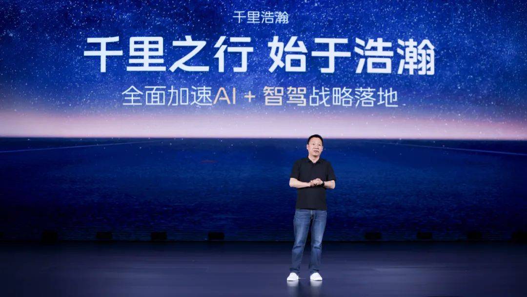 每賣出兩輛吉利汽車,就有一輛是新能源