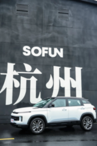 當(dāng)汽車駛?cè)氤蓖婺翀觯萝嚢l(fā)布會玩成「甜蜜派對」