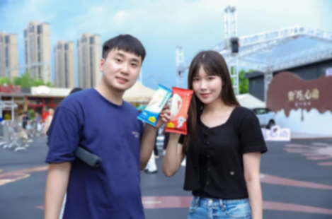 當(dāng)汽車駛?cè)氤蓖婺翀觯萝嚢l(fā)布會玩成「甜蜜派對」