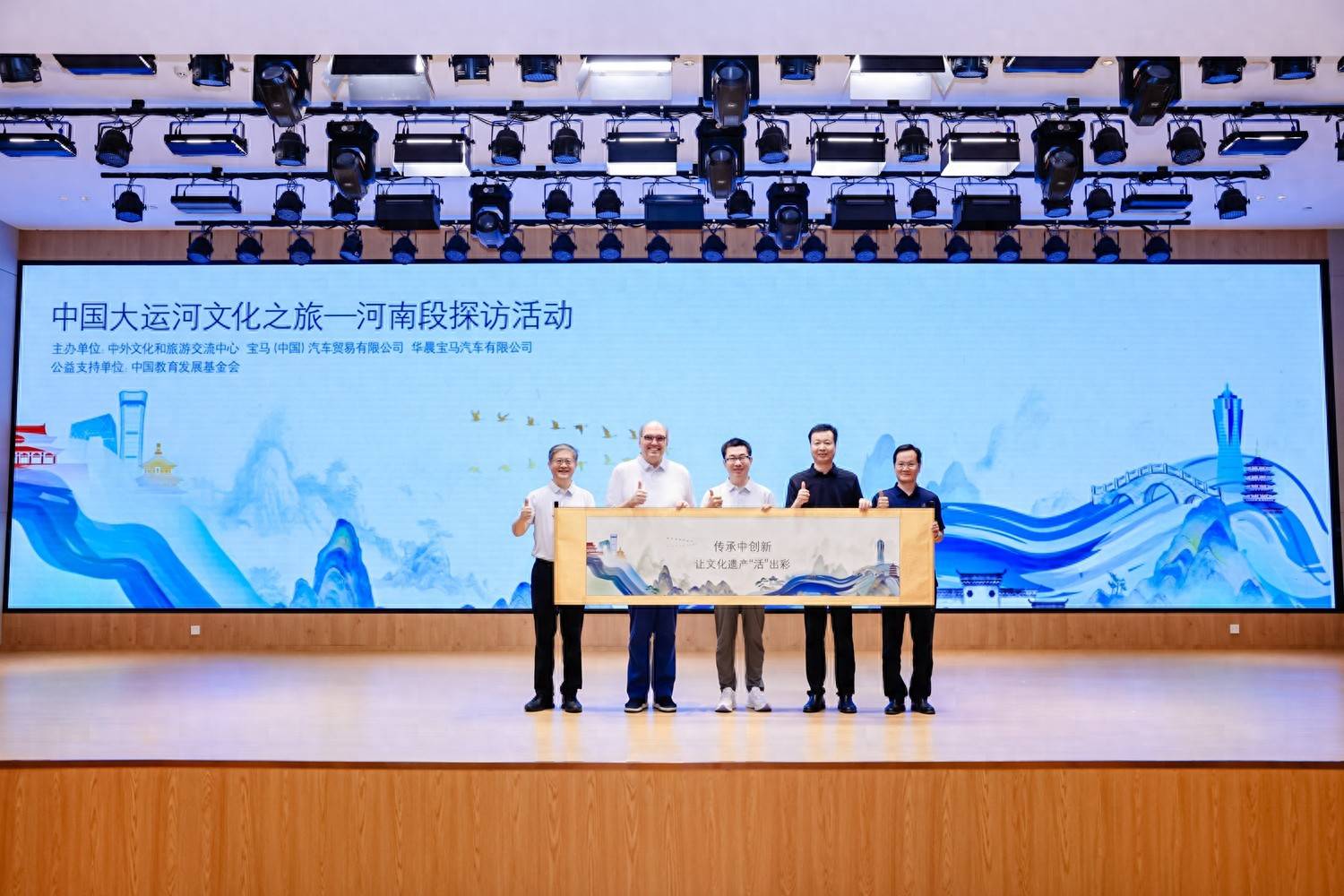 洛陽絕了!百年寶馬硬核撩動千年唐風(fēng)運(yùn)河密碼