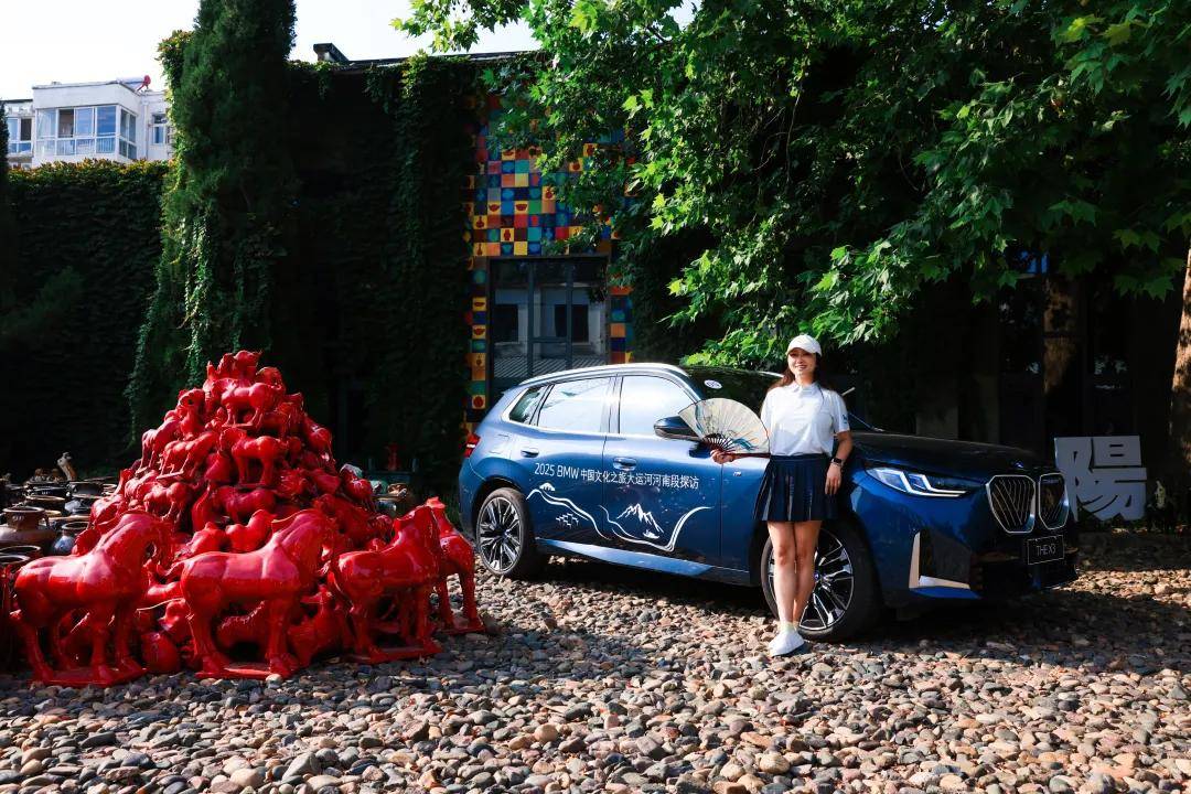 洛陽絕了!百年寶馬硬核撩動千年唐風(fēng)運(yùn)河密碼