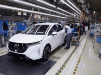 虧損300億,日本汽車巨頭關閉旗艦工廠
