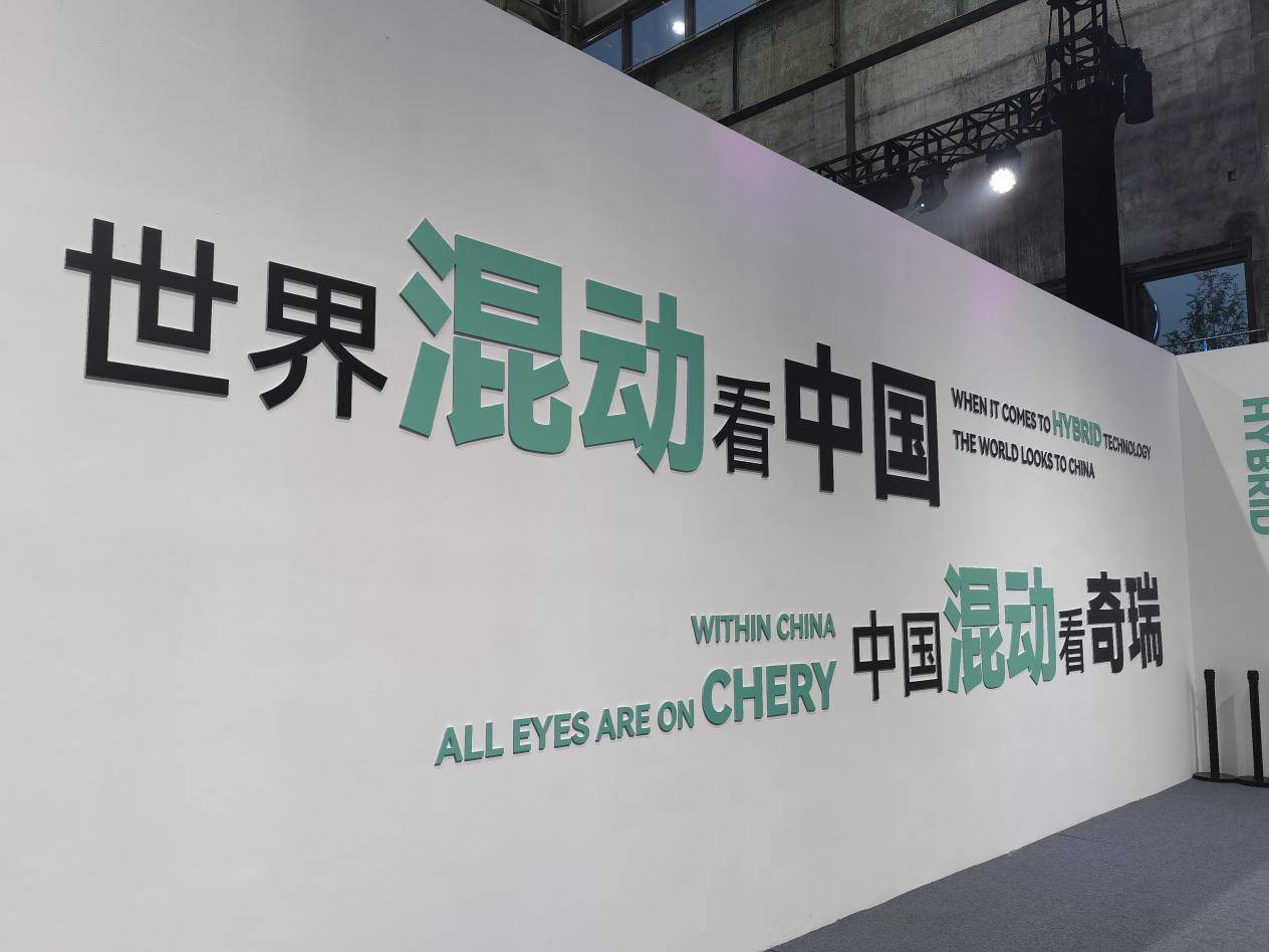 7月15日,吉利汽車與極氪正式簽署合并協議,極氪從紐交所退市成為吉利全資子公司