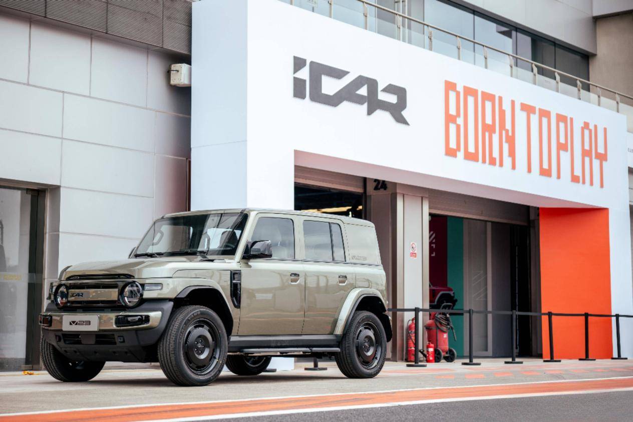 7月15日,吉利汽車與極氪正式簽署合并協議,極氪從紐交所退市成為吉利全資子公司