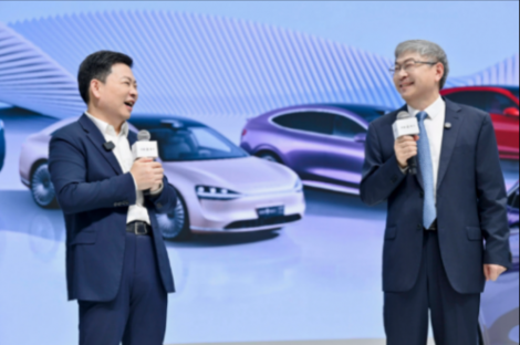 7月15日,吉利汽車與極氪正式簽署合并協議,極氪從紐交所退市成為吉利全資子公司