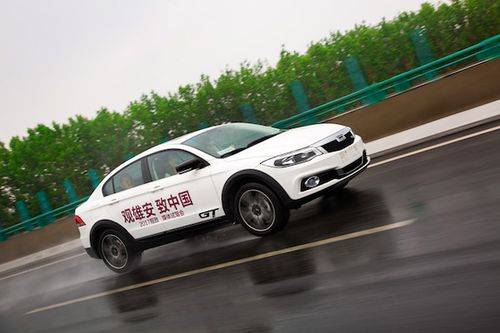 7月15日,吉利汽車與極氪正式簽署合并協議,極氪從紐交所退市成為吉利全資子公司