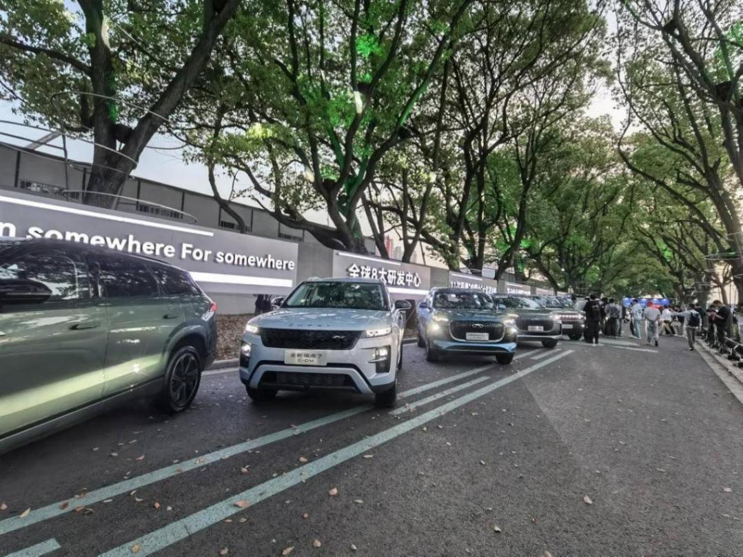 7月15日,吉利汽車與極氪正式簽署合并協議,極氪從紐交所退市成為吉利全資子公司