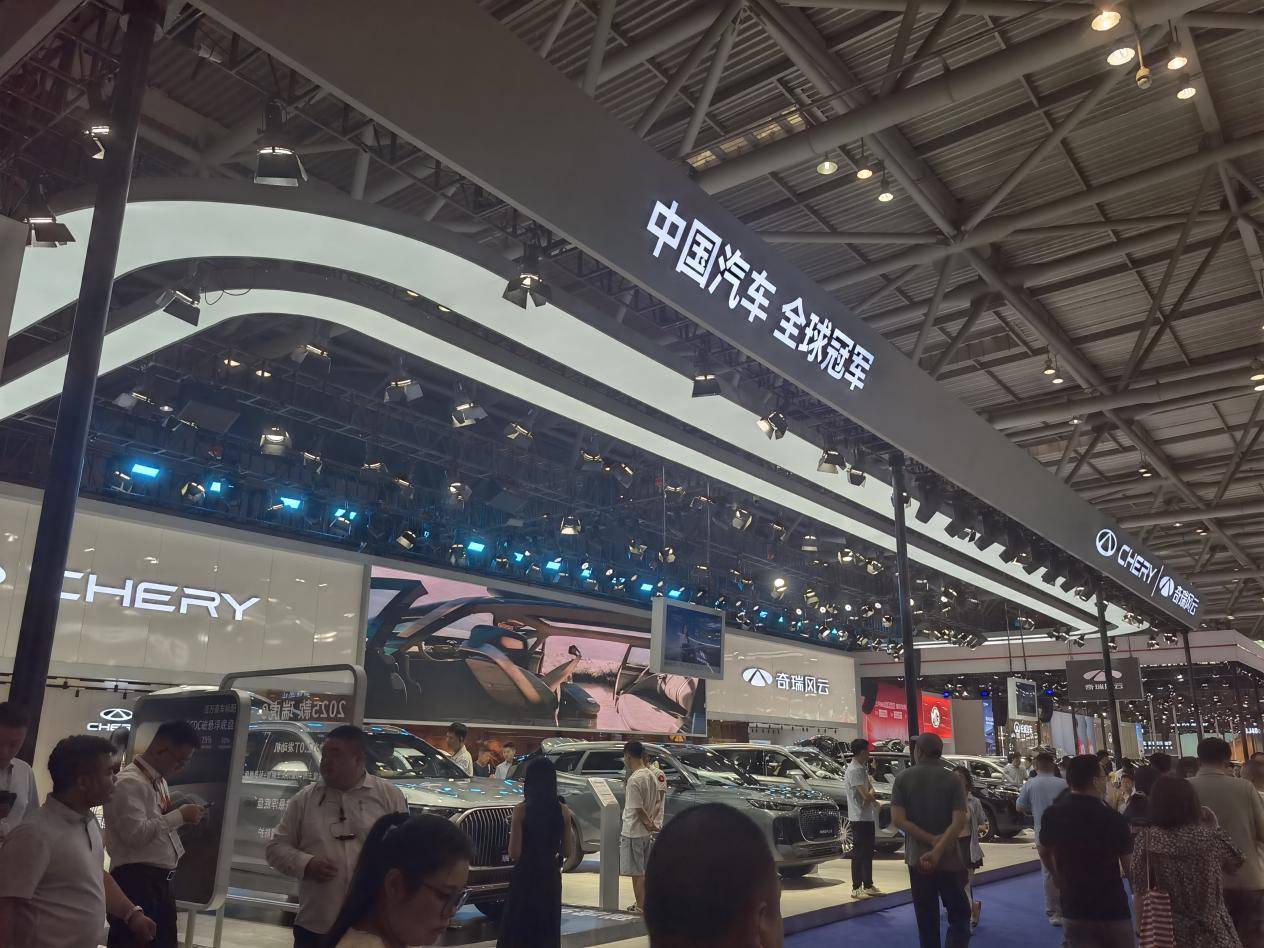 7月15日,吉利汽車與極氪正式簽署合并協議,極氪從紐交所退市成為吉利全資子公司