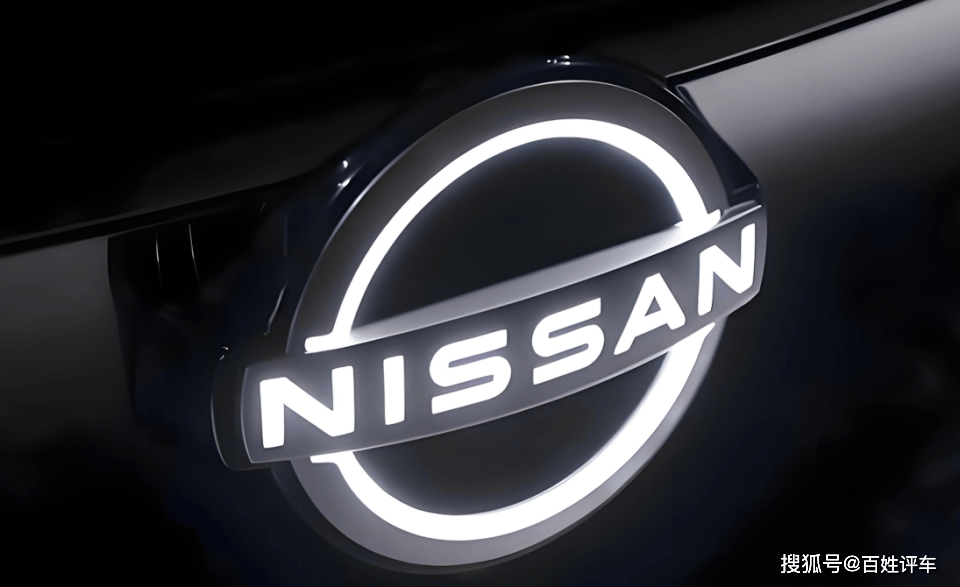 全球化與轉型雙輪驅動,上市車企在競爭與變革中求變