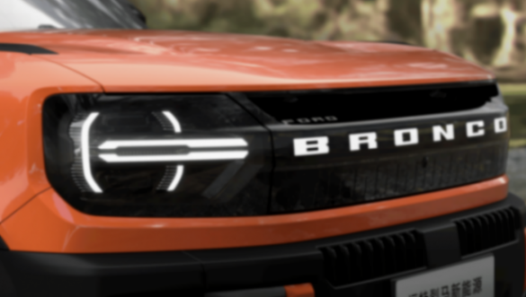 烈馬電動(dòng)化首戰(zhàn),福特如何用經(jīng)典IP破局新能源紅海?