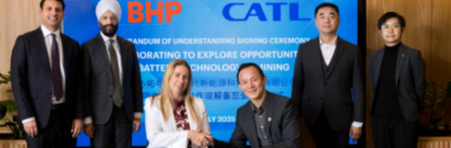 必和必拓分別與比亞迪及寧德時(shí)代簽署電池技術(shù)合作協(xié)議 必和必拓分別與比亞迪及寧德時(shí)代簽署電池技術(shù)合作協(xié)議