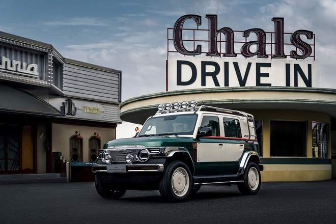 潮流iCAR玩復(fù)古 V23吆喝汽車文化