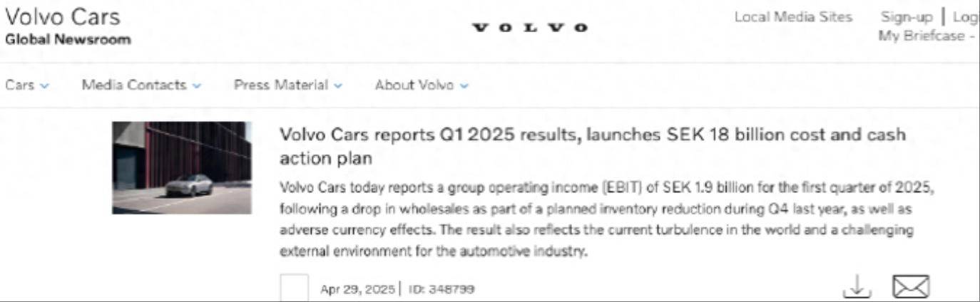 沃爾沃2025年中考成績出爐,危與機并存?