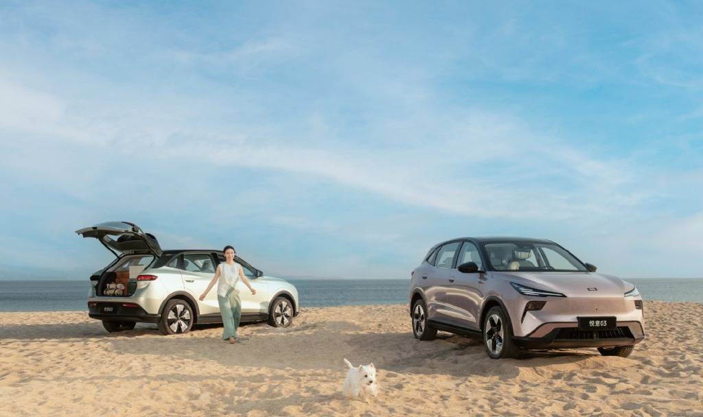 “悅”享夏日,“意”車滿足,7萬級大大大純電SUV悅意03了解一下