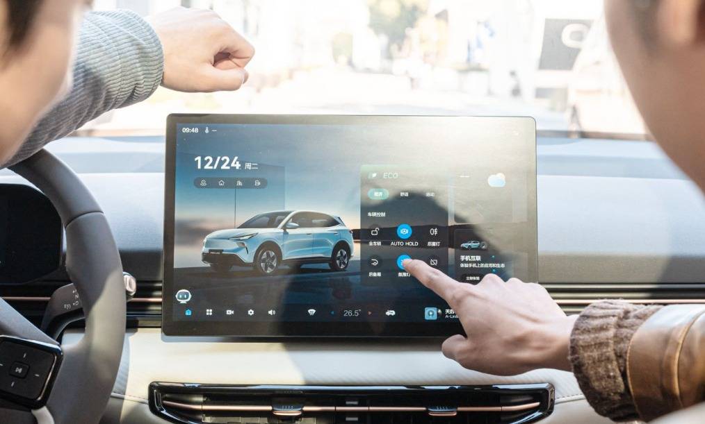 “悅”享夏日,“意”車滿足,7萬級大大大純電SUV悅意03了解一下