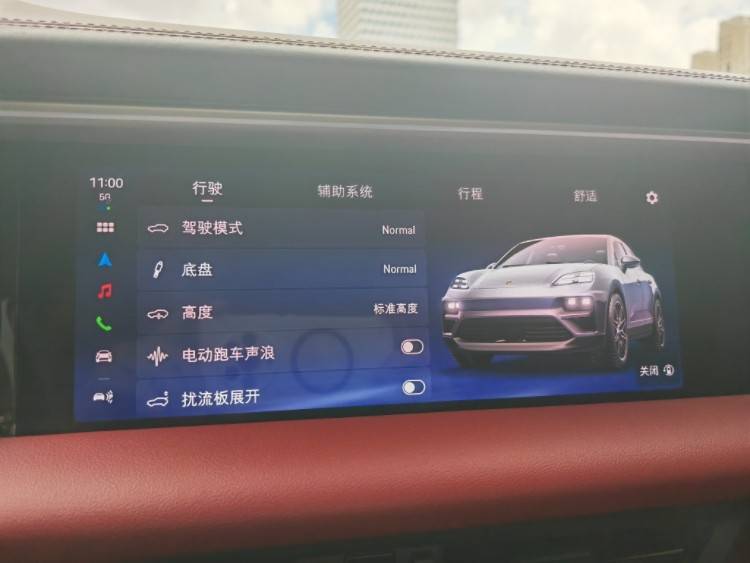 邁入電動(dòng)時(shí)代 體驗(yàn)全新純電Macan4