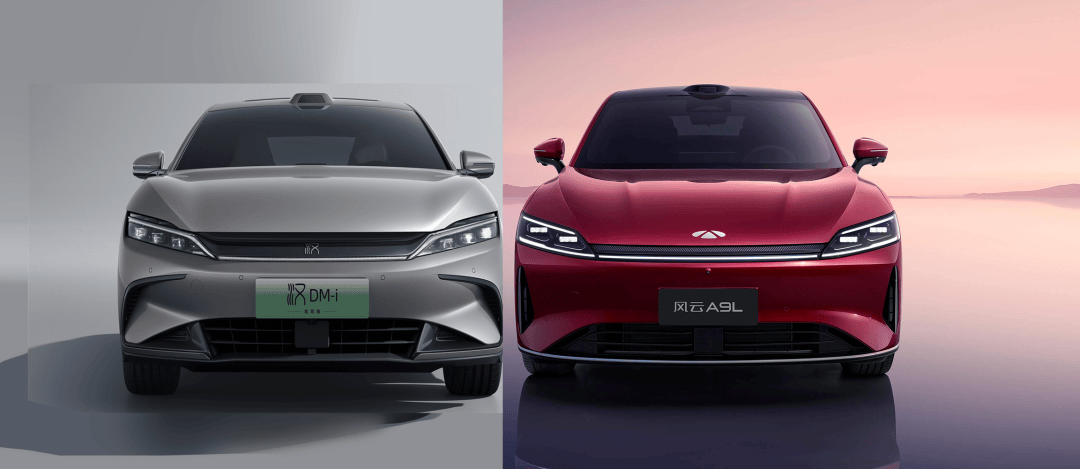 中大型插混轎車市場上演遭遇戰(zhàn) :風(fēng)云A9L與比亞迪漢DM-i狹路相逢強(qiáng)者勝