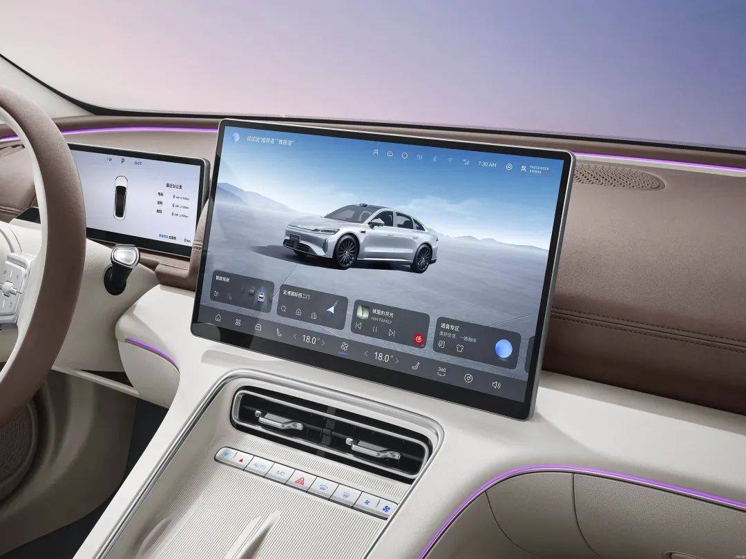 中大型插混轎車市場上演遭遇戰(zhàn) :風(fēng)云A9L與比亞迪漢DM-i狹路相逢強(qiáng)者勝