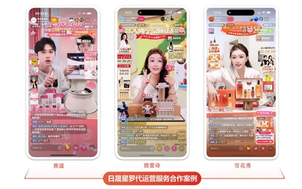 直男一手捧出的&ldquo;什么值得買&rdquo;：還值得買嗎