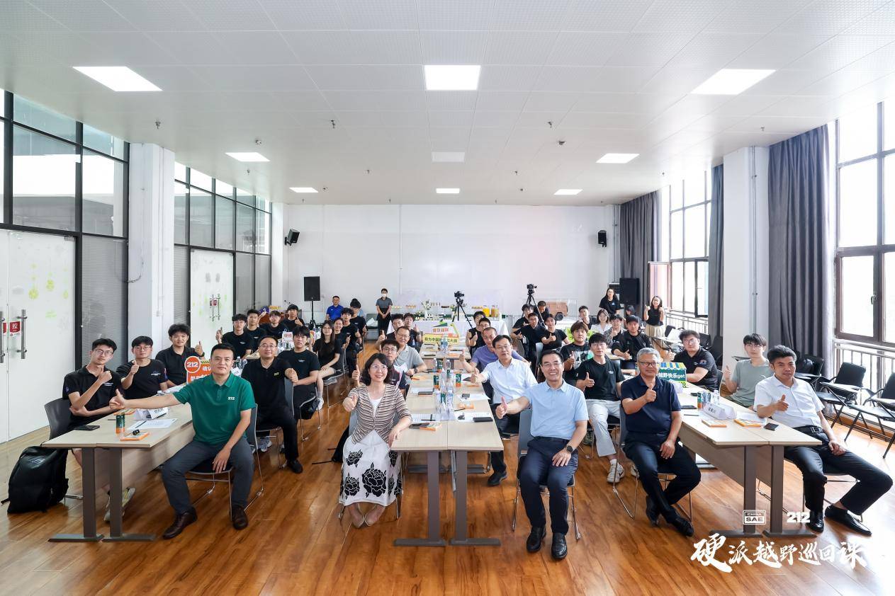 硬派越野巡回課山東理工站:汽車發動機調校與駕趣之道