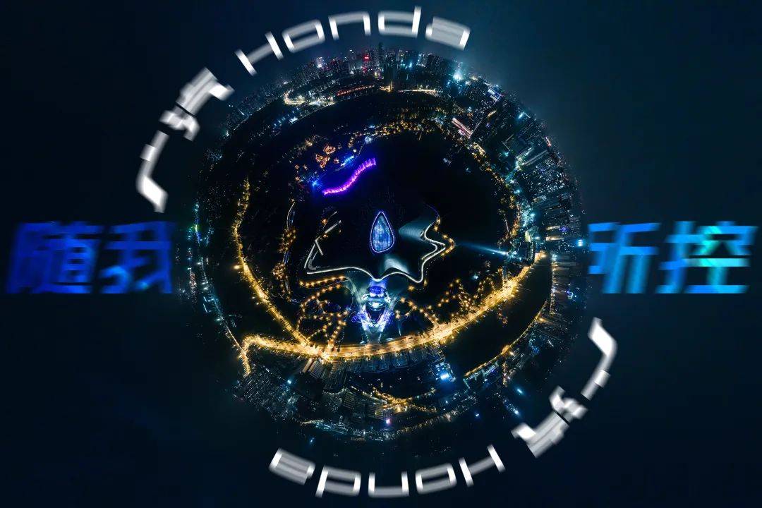 P7的“新駕趣”,藏著廣汽本田的韌性密碼