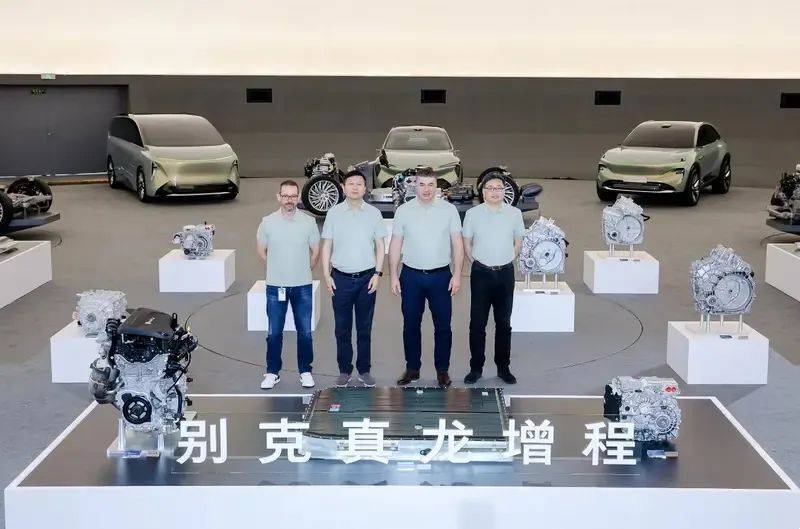 東風(fēng)納米回應(yīng)L2輔助駕駛跑偏,別克真龍?jiān)龀滔到y(tǒng)發(fā)布,零跑汽車外供電池包