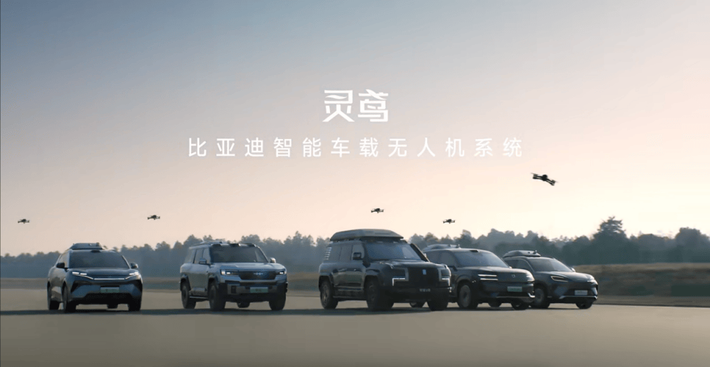 2025比亞迪智能化街區(qū)全國巡展開啟|讓好技術人人可享