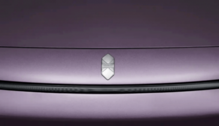 疑似智界MPV曝光,鴻蒙智行首款,星紀元E08量產?