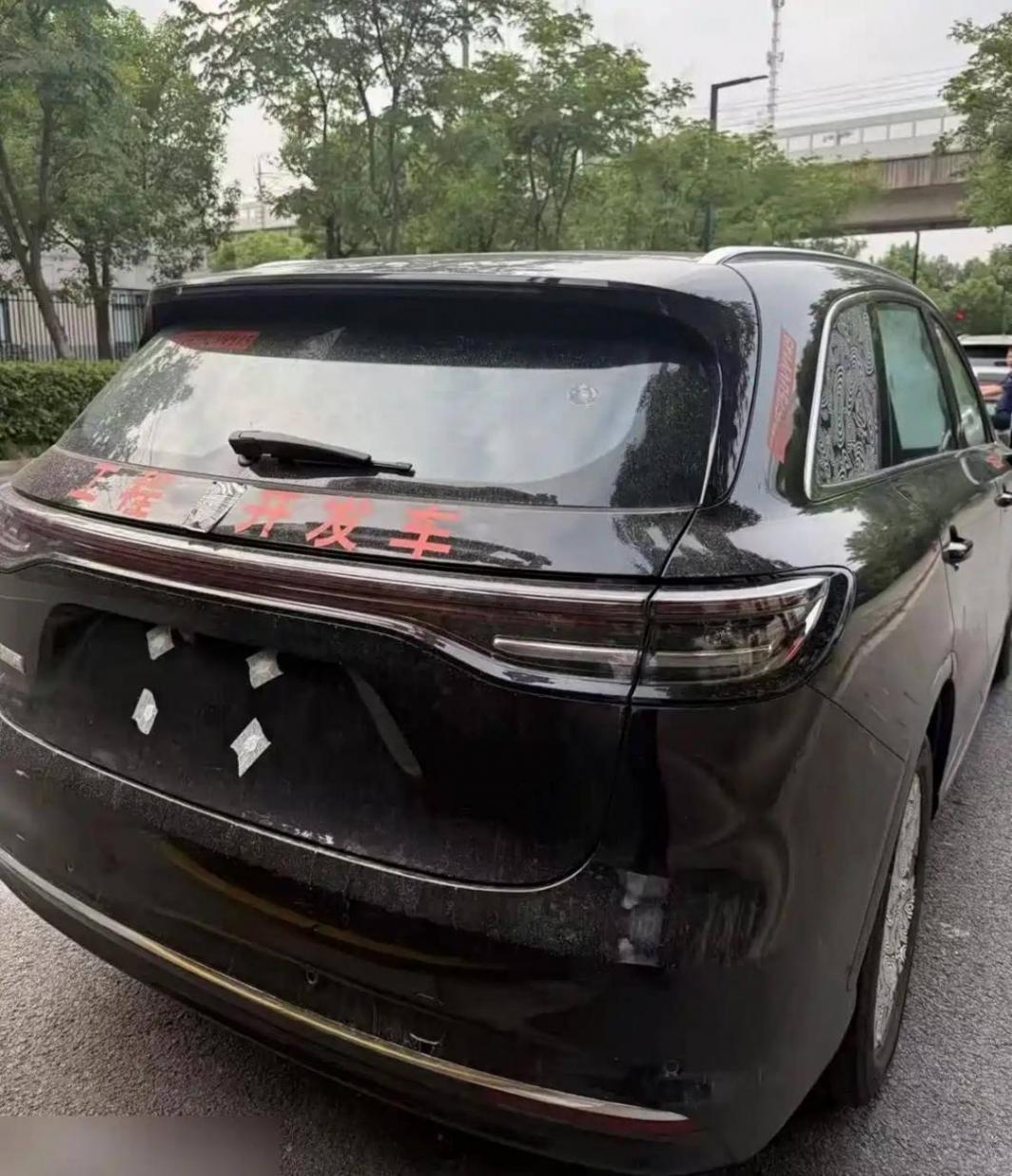 華為第五界,尚界H5實車圖!搭華為ADS 4,中型SUV起價或不超20萬元