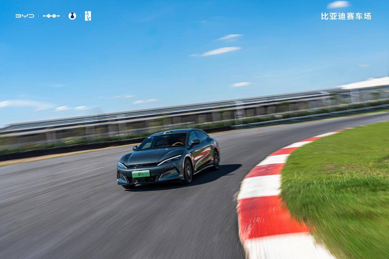 全民智駕后,比亞迪打造特色地形全民賽道