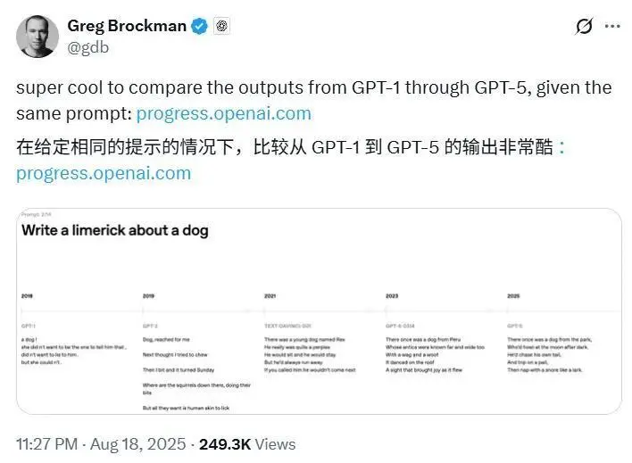 7年了，OpenAI官方給出五代GPT對比，網友卻懷念起&ldquo;狂野&rdquo;初代