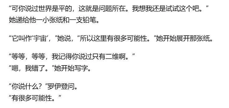 7年了，OpenAI官方給出五代GPT對比，網友卻懷念起&ldquo;狂野&rdquo;初代