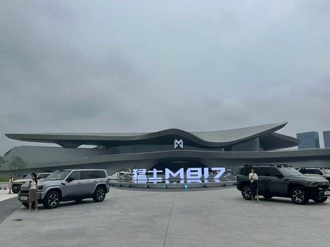 東風與華為怎么戰略合作,在猛士M817上具象化了