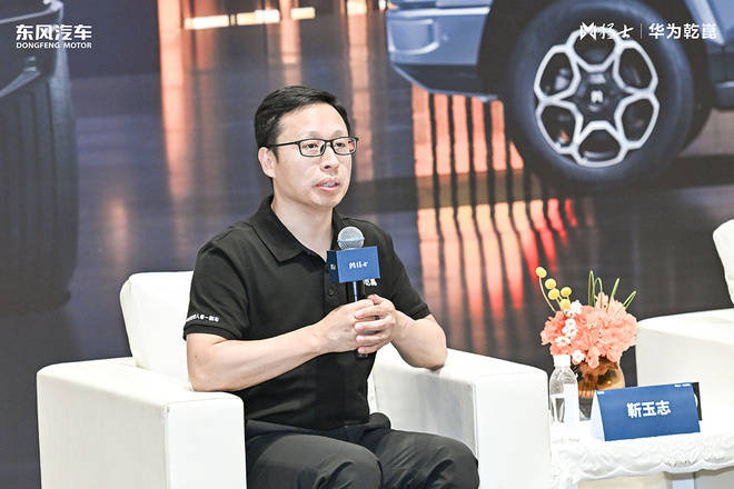 東風與華為怎么戰略合作,在猛士M817上具象化了