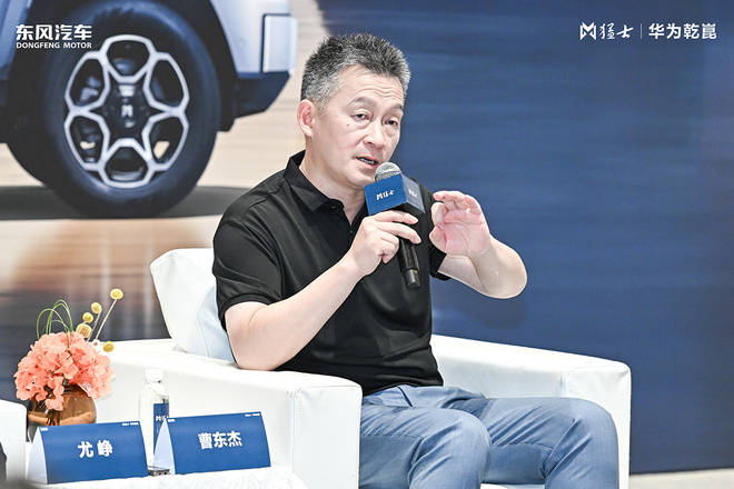 東風與華為怎么戰略合作,在猛士M817上具象化了