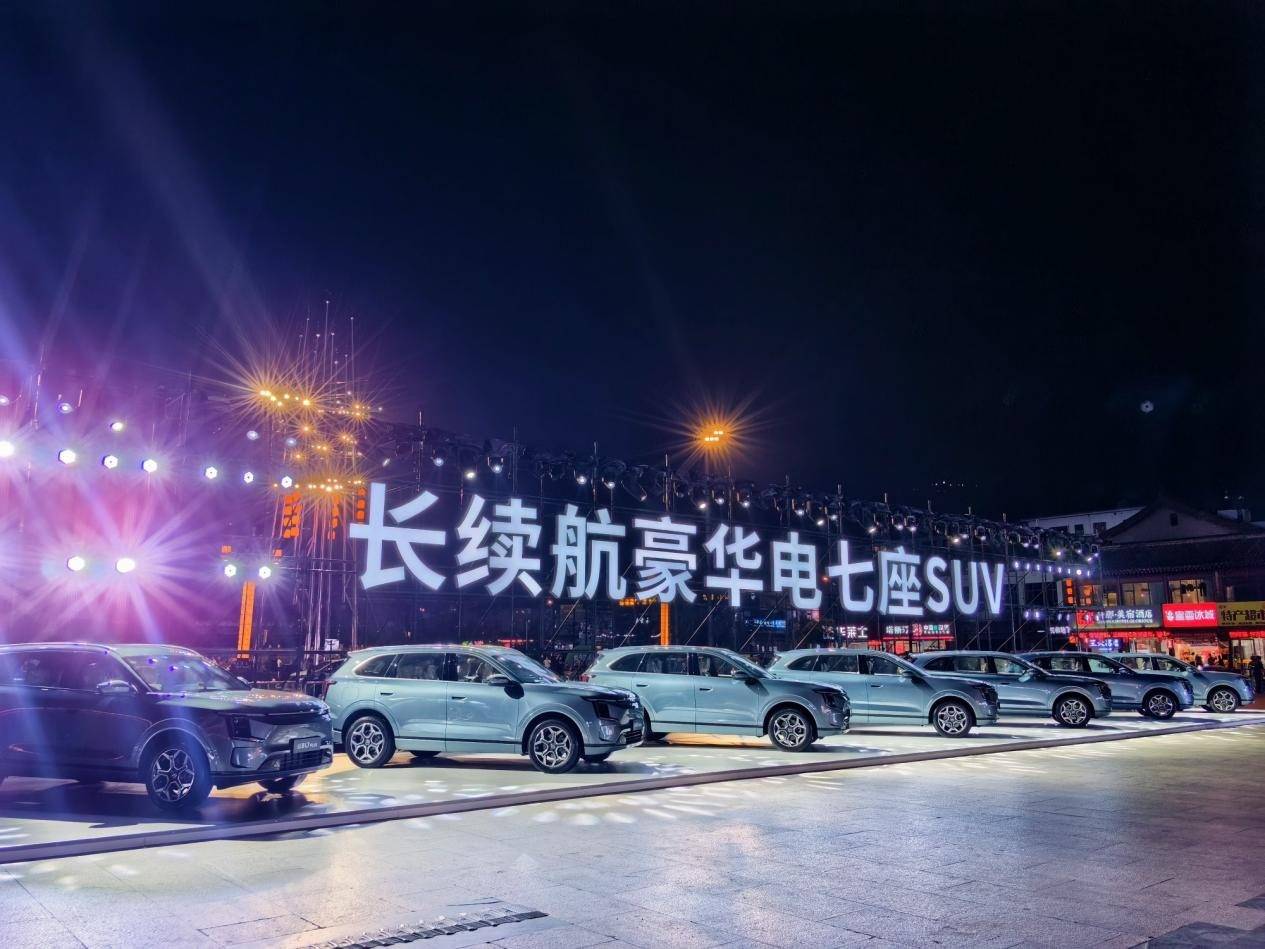 無死角七邊形戰士?論面面俱到,還得看山海L7 PLUS