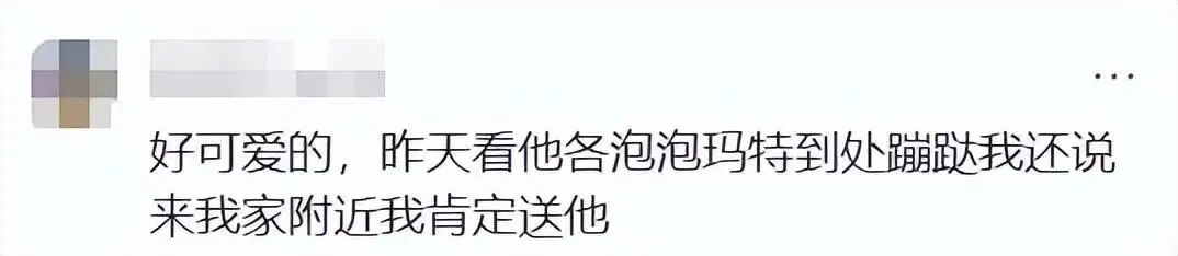 澳門沒買到,上海也沒買到,有人看到貝克漢姆空手離開!晚上他終于曬照:曼聯(lián)款LABUBU,身披7號球衣 CFF20LXzkOxuCDibeRViaJKCB9QPz2ADib7SqiaianjfHJfj7icpZXyvApAefsfjA8mFWo6F9lsfkrppR5CxxKkRoDxw.jpg