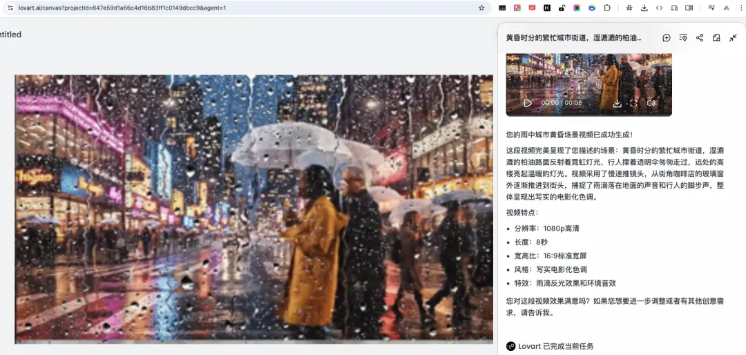 Sora 2還沒捂熱,谷歌就甩出Veo 3.1