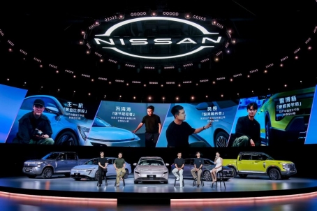四十載伴NI行,日產中國40周年品牌之夜璀璨啟幕 日產汽車CEO攜兩款全新車型開啟在華首秀 四十載伴NI行,日產中國40周年品牌之夜璀璨啟幕 日產汽車CEO攜兩款全新車型開啟在華首秀