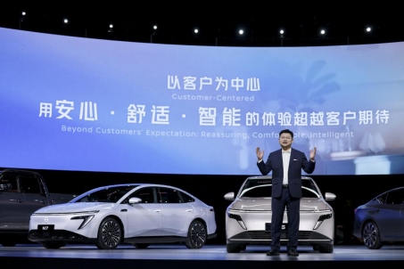 四十載伴NI行,日產中國40周年品牌之夜璀璨啟幕 日產汽車CEO攜兩款全新車型開啟在華首秀 四十載伴NI行,日產中國40周年品牌之夜璀璨啟幕 日產汽車CEO攜兩款全新車型開啟在華首秀